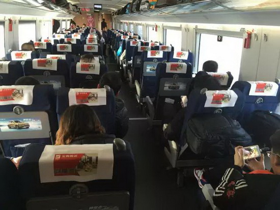 hjc888黄金城--手机版app官网