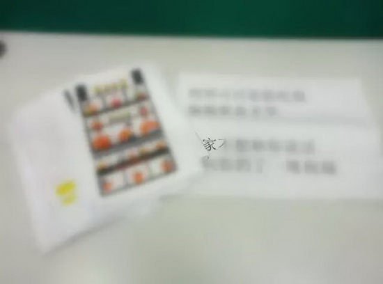 hjc888黄金城--手机版app官网