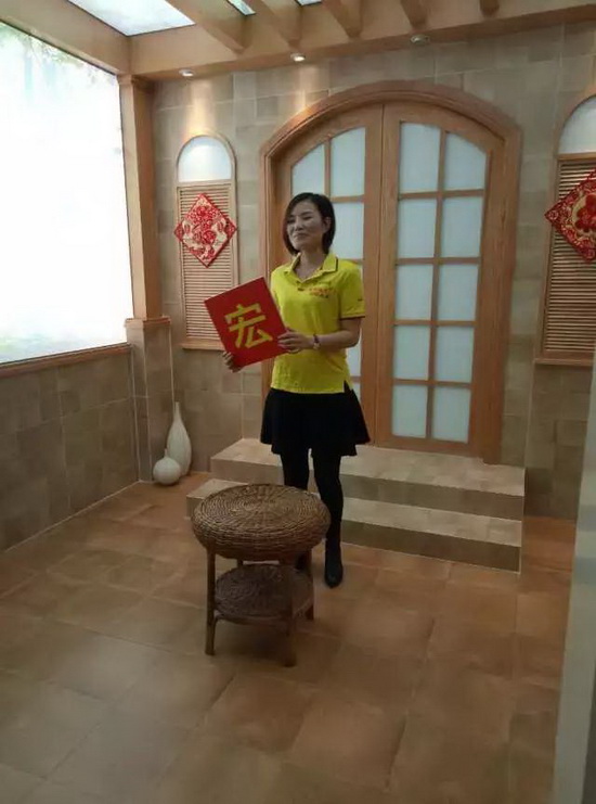 hjc888黄金城--手机版app官网