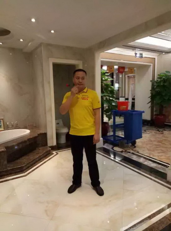 hjc888黄金城--手机版app官网