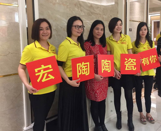 hjc888黄金城--手机版app官网