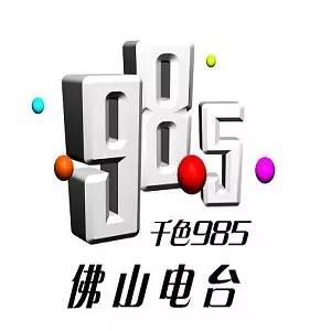 hjc888黄金城--手机版app官网