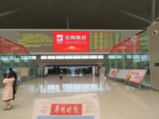 hjc888黄金城--手机版app官网