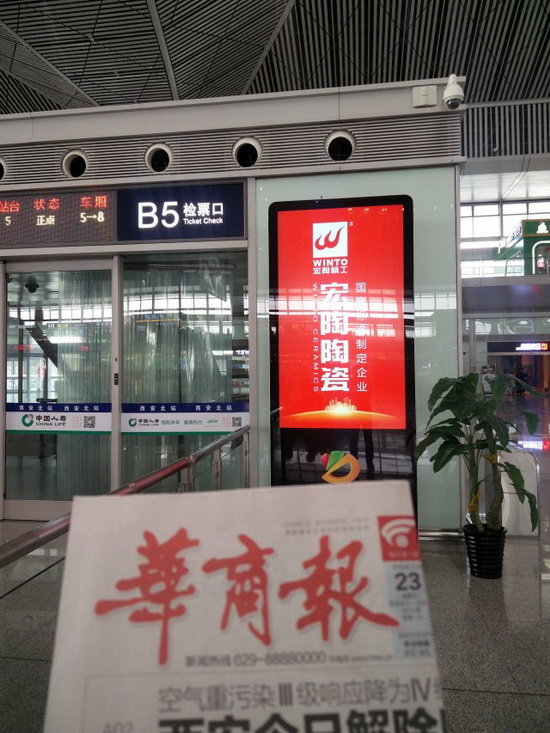 hjc888黄金城--手机版app官网