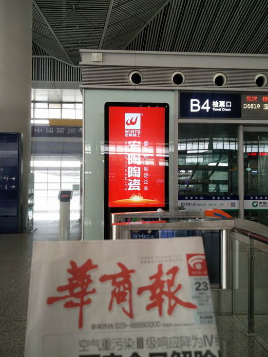 hjc888黄金城--手机版app官网