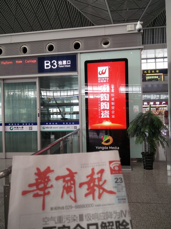 hjc888黄金城--手机版app官网