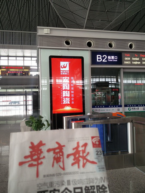 hjc888黄金城--手机版app官网