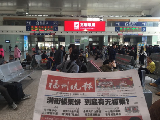 hjc888黄金城--手机版app官网