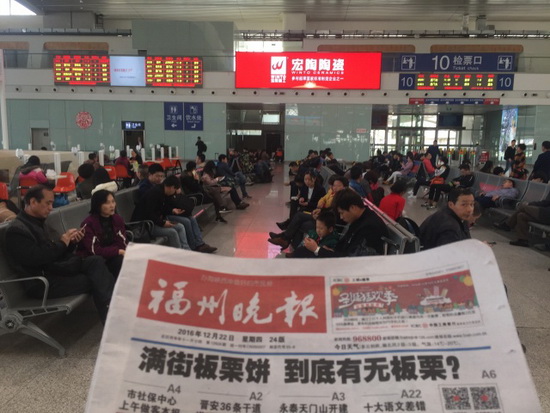 hjc888黄金城--手机版app官网