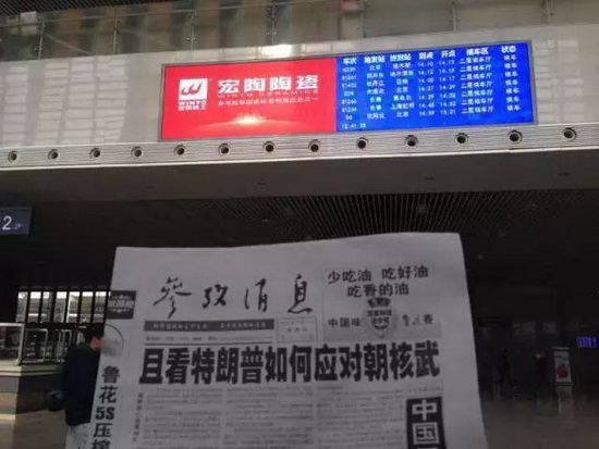 hjc888黄金城--手机版app官网