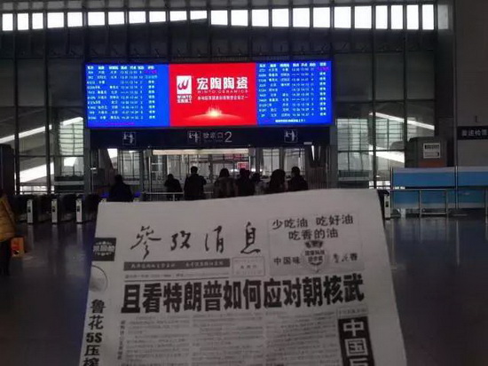 hjc888黄金城--手机版app官网