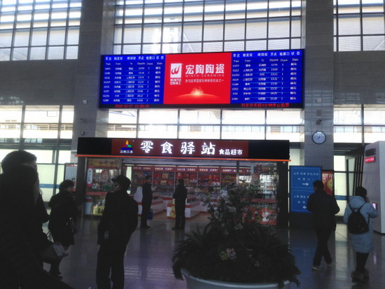 hjc888黄金城--手机版app官网