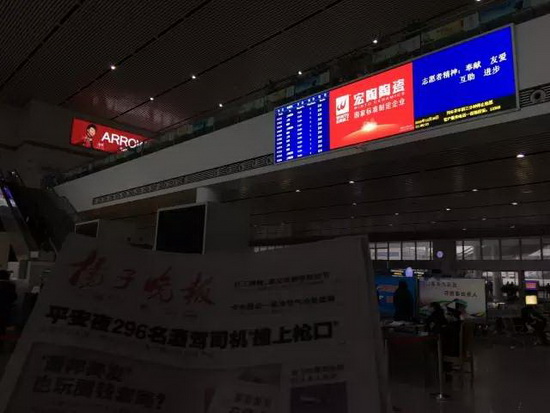 hjc888黄金城--手机版app官网