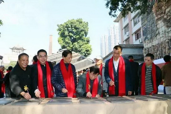 hjc888黄金城--手机版app官网