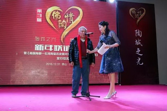 hjc888黄金城--手机版app官网