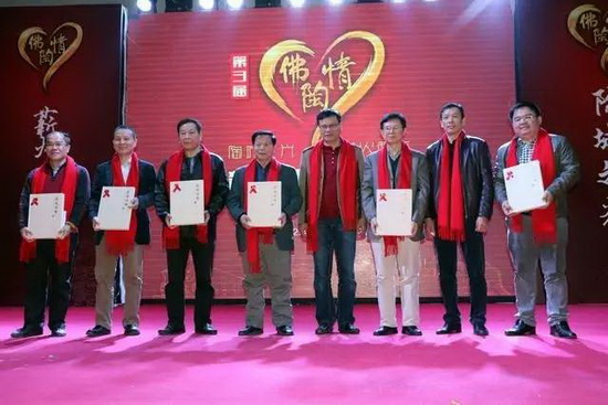 hjc888黄金城--手机版app官网