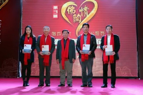 hjc888黄金城--手机版app官网