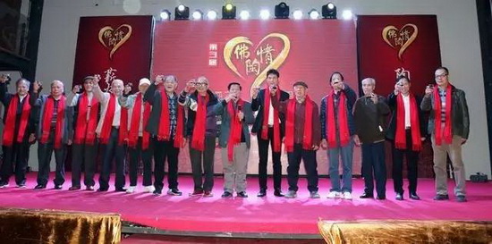 hjc888黄金城--手机版app官网