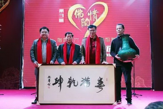 hjc888黄金城--手机版app官网