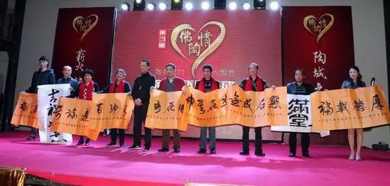 hjc888黄金城--手机版app官网