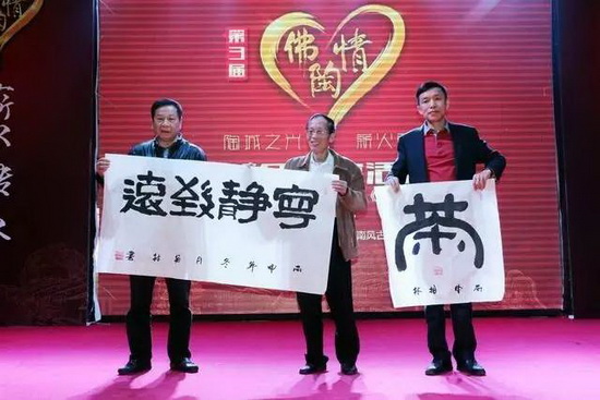 hjc888黄金城--手机版app官网