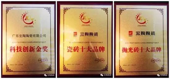 hjc888黄金城--手机版app官网