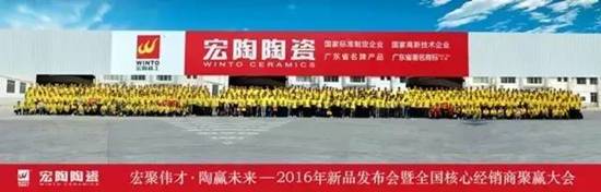 hjc888黄金城--手机版app官网