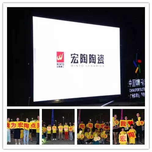 hjc888黄金城--手机版app官网