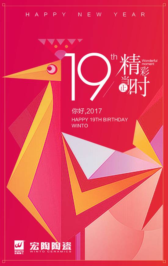 hjc888黄金城--手机版app官网