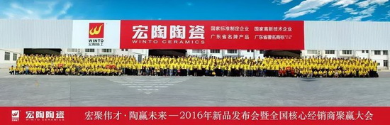 hjc888黄金城--手机版app官网