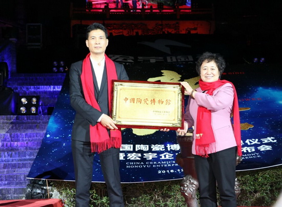 hjc888黄金城--手机版app官网