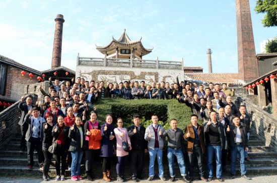 hjc888黄金城--手机版app官网