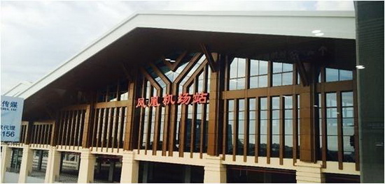 hjc888黄金城--手机版app官网