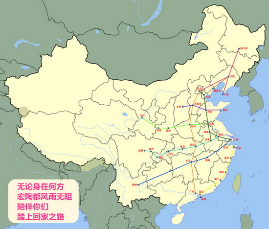 hjc888黄金城--手机版app官网