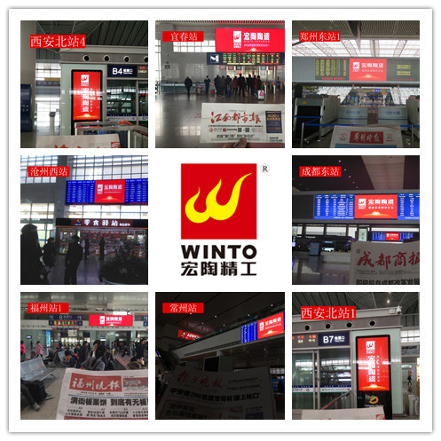 hjc888黄金城--手机版app官网