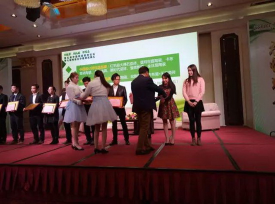 hjc888黄金城--手机版app官网