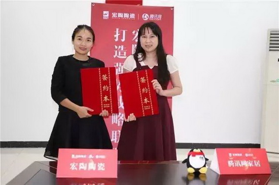 hjc888黄金城--手机版app官网