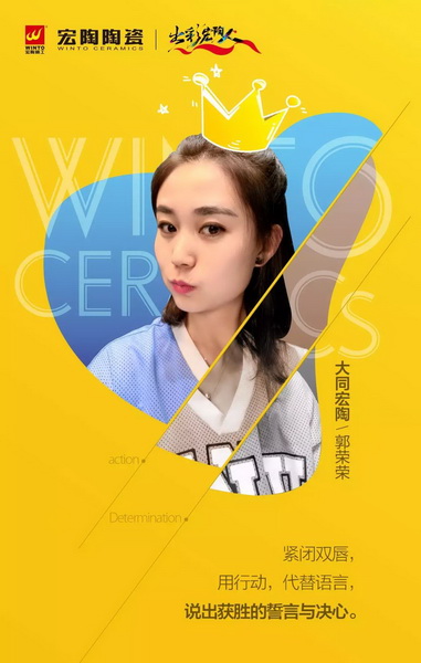 hjc888黄金城--手机版app官网