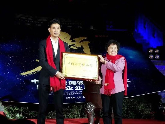 hjc888黄金城--手机版app官网