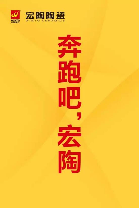 hjc888黄金城--手机版app官网