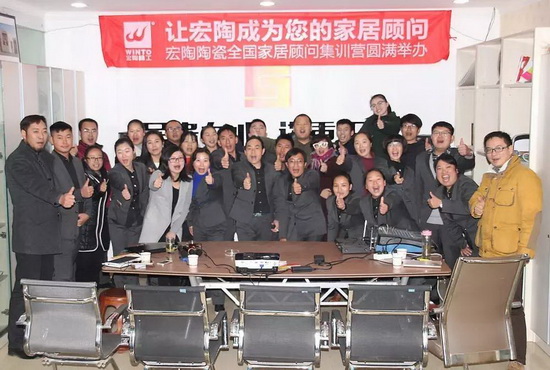 hjc888黄金城--手机版app官网