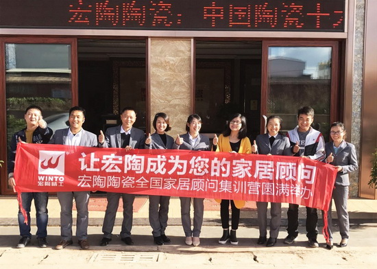 hjc888黄金城--手机版app官网