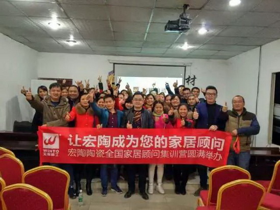 hjc888黄金城--手机版app官网