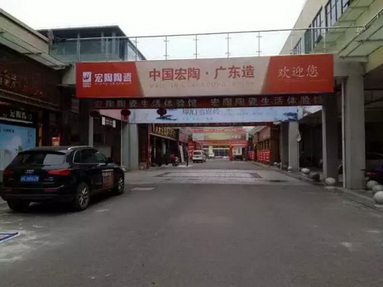 hjc888黄金城--手机版app官网