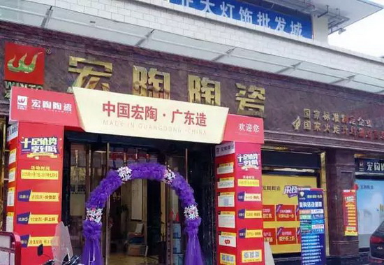 hjc888黄金城--手机版app官网