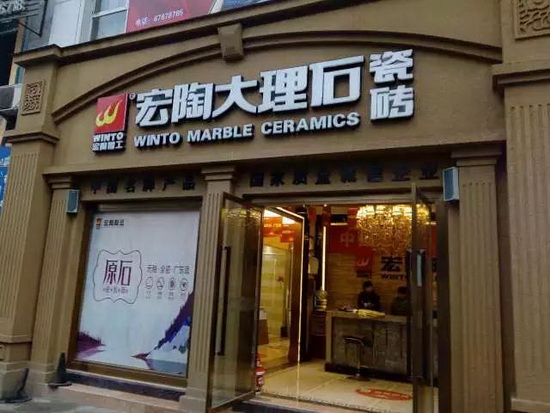 hjc888黄金城--手机版app官网