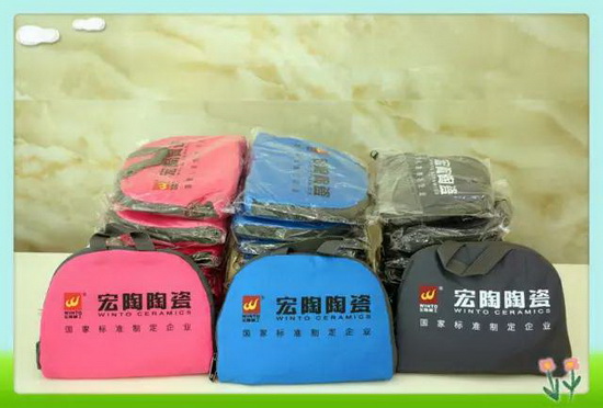 hjc888黄金城--手机版app官网