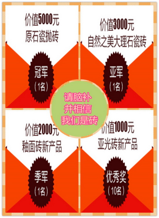 hjc888黄金城--手机版app官网