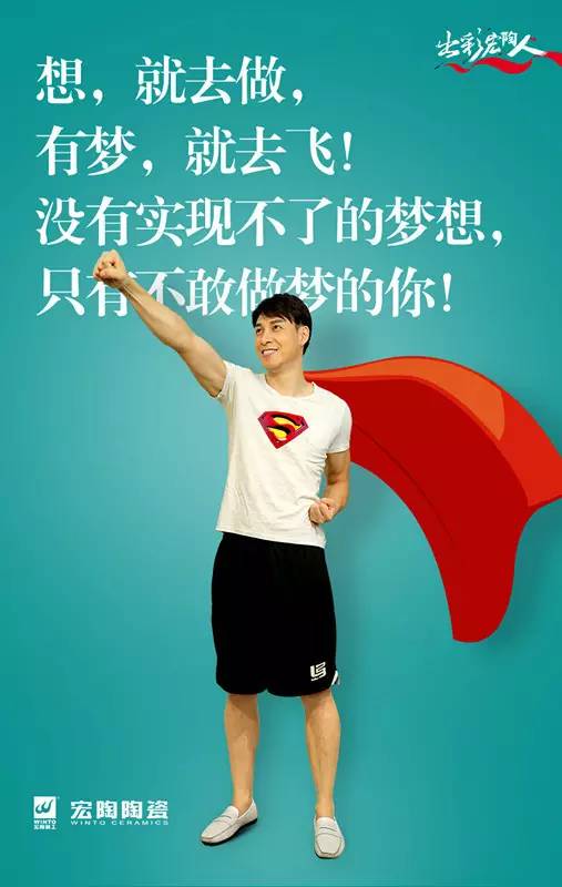 hjc888黄金城--手机版app官网