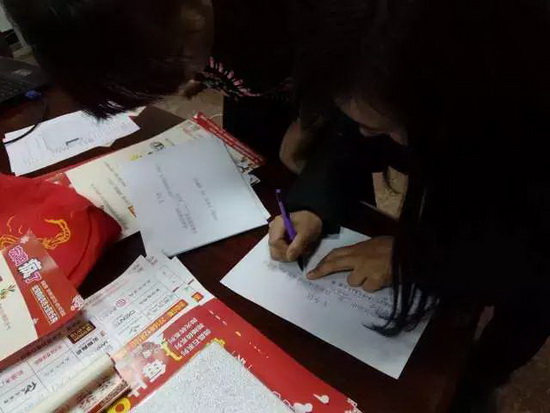 hjc888黄金城--手机版app官网